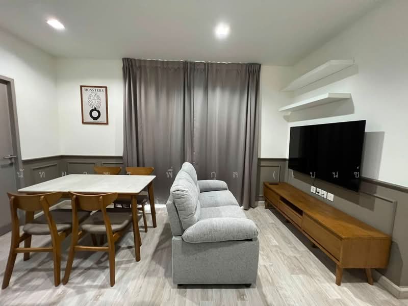 IDEO MOBI Sukhumvit 81, Bangkok, 2097 Sukhumvit Road, Bang Chak, Phra Khanong, Bangkok, 2 Bedrooms, 42 sqm, Condo For Rent, by Nattayaporn Peumkul (Benz), 500496445 - DDproperty.com