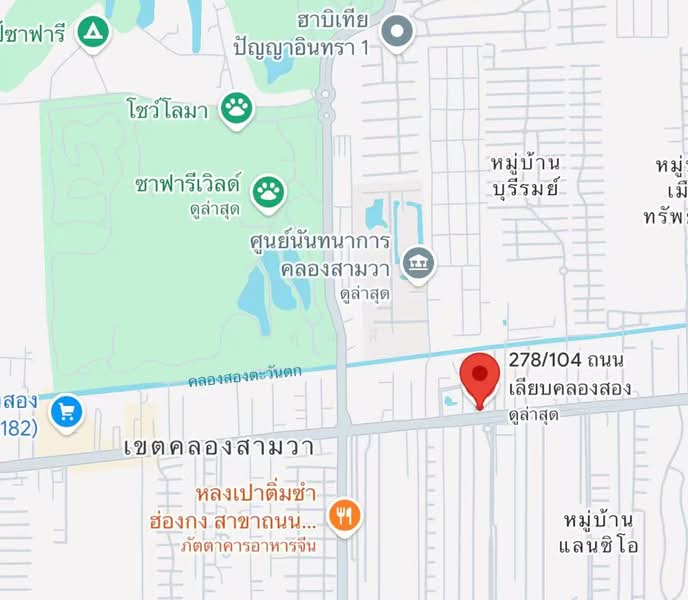 ติดถนนใหญ่ ! ขายที่ดินเปล่า 2 ไร่ 3 งาน 18.5 ตารางวา (1118.5 ตารางวา), Bangkok, Bang Chun, Khlong Sam Wa, Bangkok, , 4,474 sqm, Land For Sale, by คุณลี, 500496457 - DDproperty.com