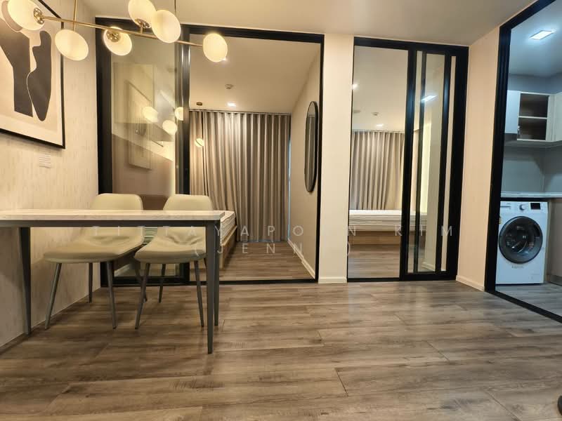 Atmoz Ratchada-Huaikwang, Bangkok, Saha Kan Pramun Alley, Wang Thonglang, Bangkok, 2 Bedrooms, 35 sqm, Condo For Rent, by Tittayaporn Kim (Jenny), 500496488 - DDproperty.com