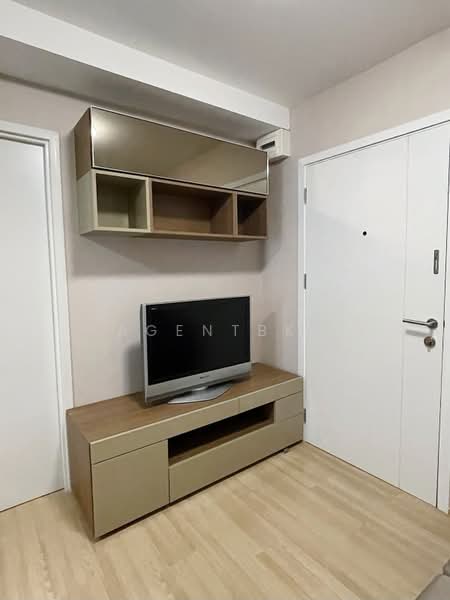 Plum Condo Chaengwattana Station, Bangkok, Chaeng Watthana Rd, Talat Bang Khen, Lak Si, Bangkok, 1 Bedroom, 27 sqm, Condo For Rent, by Agentbkk, 500496564 - DDproperty.com