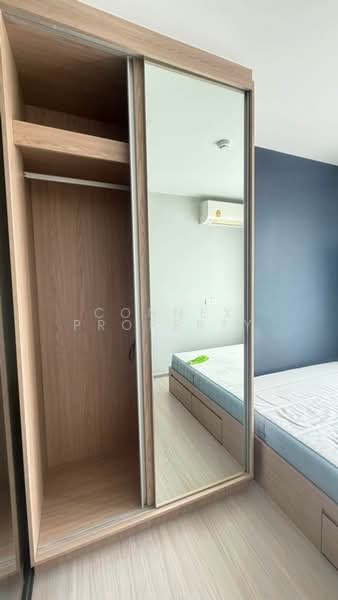 The Privacy S101, Bangkok, Soi Punna Withi 16 Sukhumvit Road, Bang Chak, Phra Khanong, Bangkok, 1 Bedroom, 26 sqm, Condo For Rent, by Connex Property, 500496643 - DDproperty.com