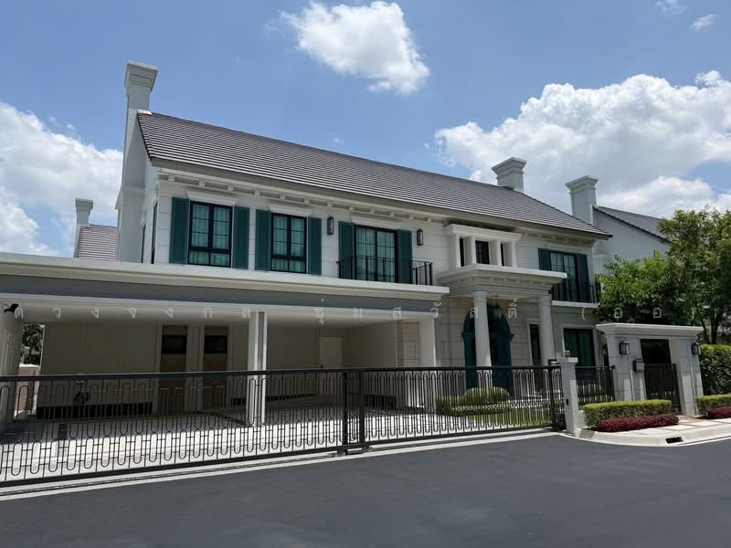 Narinsiri Krungthep Kreetha : ณริณสิริ กรุงเทพกรีฑา, กรุงเทพ, สะพานสูง, กรุงเทพ, 430 ตร.ม., บ้านเดี่ยว ให้เช่า, โดย ดวงจงกล ชุ่มสวัสดิ์ (ออ), 500496665 - DDproperty.com