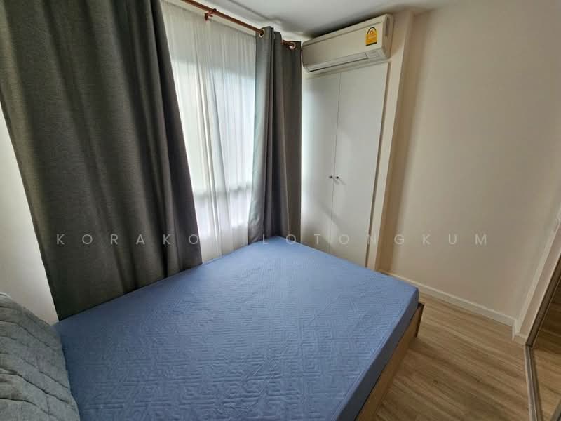 Lumpini Ville Sukhumvit 76-Bearing Station, Samut Prakan, Soi Sukhumvit 76, Sukhumvit Road, Samrong Nua, Muang Samut Prakarn, Samut Prakan, 1 Bedroom, 23 sqm, Condo For Rent, by Korakot Lotongkum, 500496668 - DDproperty.com