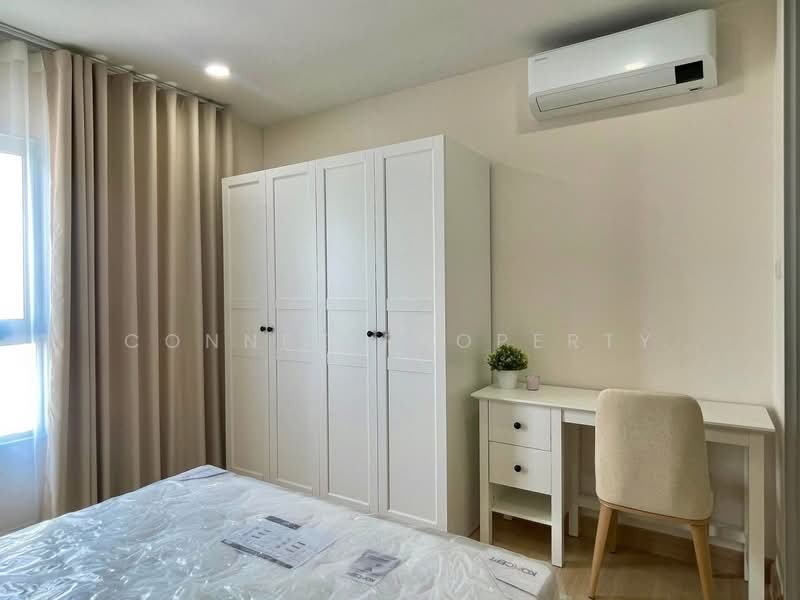 Supalai Veranda Sukhumvit 117, Samut Prakan, Sukhumvit 117, Bang Muang Mai, Muang Samut Prakarn, Samut Prakan, 1 Bedroom, 35 sqm, Condo For Rent, by Connex Property, 500496726 - DDproperty.com
