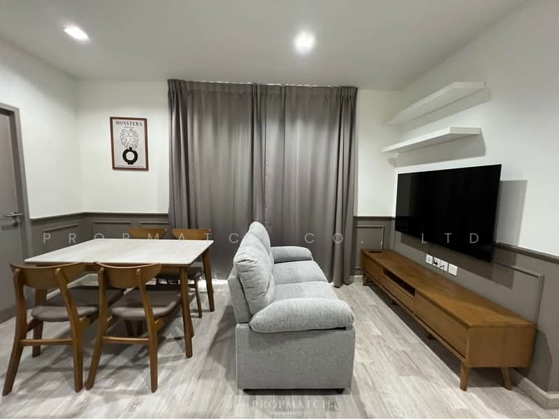 IDEO MOBI Sukhumvit 81 : ไอดีโอ โมบิ สุขุมวิท 81, กรุงเทพ, 2097 ถนนสุขุมวิท แขวงบางจาก เขตพระโขนง กรุงเทพมหานคร, บางจาก, พระโขนง, กรุงเทพ, 42 ตร.ม., คอนโด ให้เช่า, โดย PROPMATCH CO., LTD., 500496794 - DDproperty.com