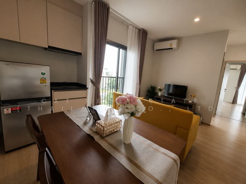 Noble Revolve Ratchada 2 : โนเบิล รีวอลฟ์ รัชดา 2, กรุงเทพ, 70 ซอยรัชดาภิเษก 10 ถนนรัชดาภิเษก, ห้วยขวาง, กรุงเทพ, 52 ตร.ม., คอนโด ขาย, โดย Cat Real Estate (Thailand) Co., Ltd., 500496800 - DDproperty.com