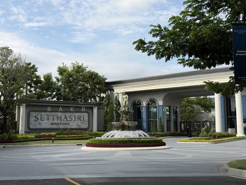 Setthasiri Bangna Km.10, Samut Prakan, Bangphli Yai, Bang Plee, Samut Prakan, 4 Bedrooms, 247 sqm, Single Detached House For Rent, by Chotika Rakrungrueang, 500496842 - DDproperty.com