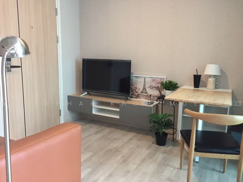 Maxxi Condo Ratchayothin-Phahol 34, Bangkok, Soi Phaholyothin 34, Chan Kasem, Chatuchak, Bangkok, 1 Bedroom, 30 sqm, Condo For Sale, by Kritaphak Khongmueang, 500496945 - DDproperty.com