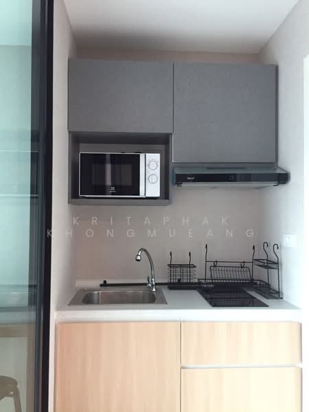 Maxxi Condo Ratchayothin-Phahol 34, Bangkok, Soi Phaholyothin 34, Chan Kasem, Chatuchak, Bangkok, 1 Bedroom, 30 sqm, Condo For Sale, by Kritaphak Khongmueang, 500496945 - DDproperty.com