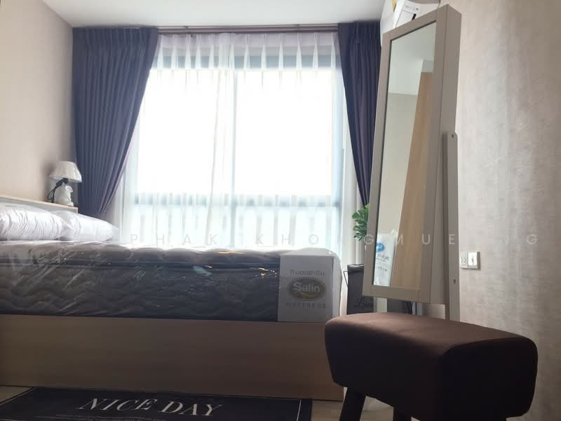 Maxxi Condo Ratchayothin-Phahol 34, Bangkok, Soi Phaholyothin 34, Chan Kasem, Chatuchak, Bangkok, 1 Bedroom, 30 sqm, Condo For Sale, by Kritaphak Khongmueang, 500496945 - DDproperty.com