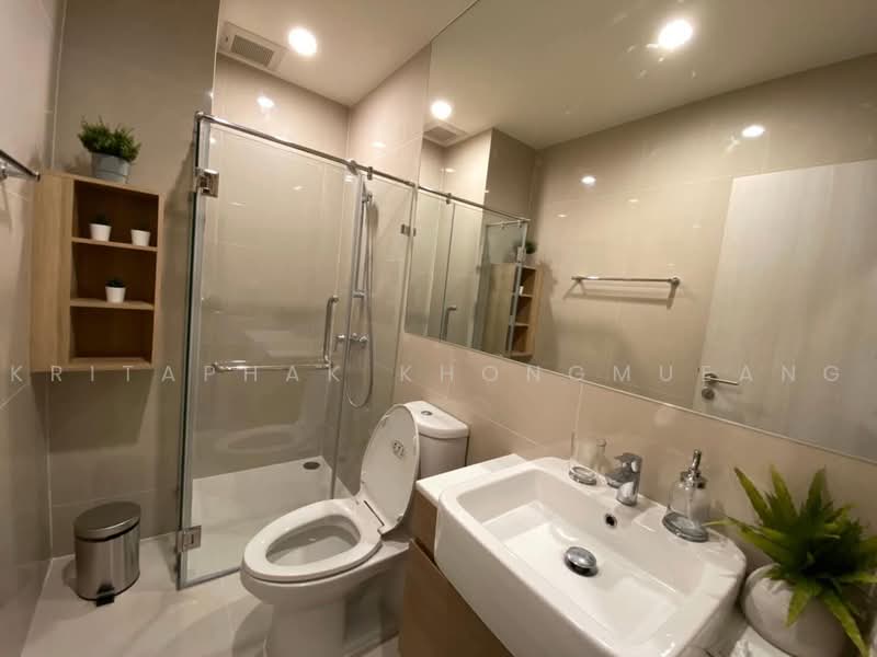 Noble Revolve Ratchada 2, Bangkok, 70 Soi Ratchadaphisek 10, Ratchadaphisek Road, Huai Khwang, Bangkok, 1 Bedroom, 22 sqm, Condo For Sale, by Kritaphak Khongmueang, 500496948 - DDproperty.com