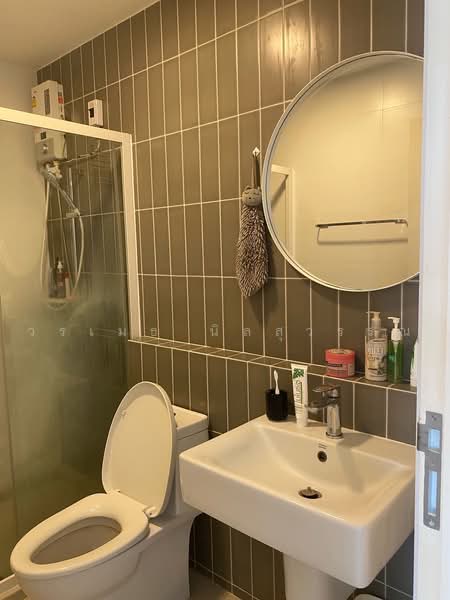 Indy Bangna-Ramkhamhaeng 2, Bangkok, Soi 7, Dok Mai, Prawet, Bangkok, 2 Bedrooms, 89 sqm, Townhouse For Sale, by วรเมธ นิลสุวรรณ, 500496968 - DDproperty.com
