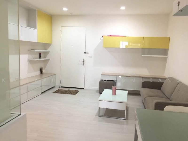 The Room Ratchada-Ladprao, Bangkok, Ladprao Road, Chan Kasem, Chatuchak, Bangkok, 1 Bedroom, 49 sqm, Condo For Rent, by Kritaphak Khongmueang, 500496975 - DDproperty.com
