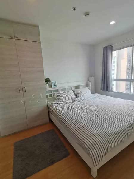 Lumpini Place Srinakarin-Huamak Station, Bangkok, Srinakarin Road, Suan Luang, Bangkok, 1 Bedroom, 39 sqm, Condo For Sale, by Kritaphak Khongmueang, 500497001 - DDproperty.com