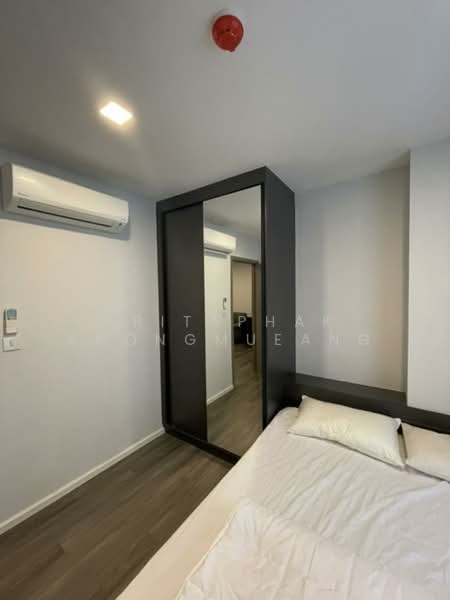 Notting Hill Chatuchak-Interchange, Bangkok, Soi Phaholyothin 18, Jom Phon, Chatuchak, Bangkok, 1 Bedroom, 34 sqm, Condo For Sale, by Kritaphak Khongmueang, 500497024 - DDproperty.com