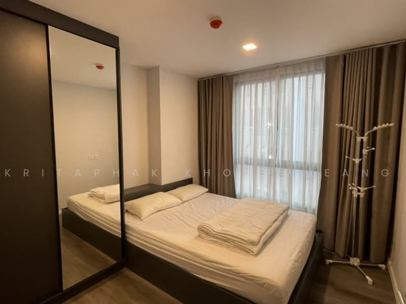 Notting Hill Chatuchak-Interchange, Bangkok, Soi Phaholyothin 18, Jom Phon, Chatuchak, Bangkok, 1 Bedroom, 34 sqm, Condo For Sale, by Kritaphak Khongmueang, 500497024 - DDproperty.com
