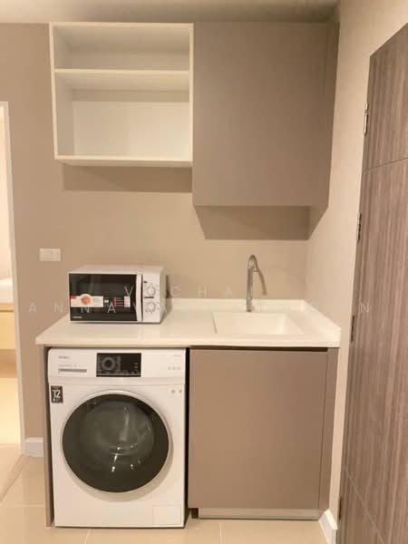 Metro Luxe Ratchada, Bangkok, 461 Ratchadaphisek Road, Din Daeng, Bangkok, 1 Bedroom, 38 sqm, Condo For Rent, by Vichai Annavakulthorn, 500497038 - DDproperty.com