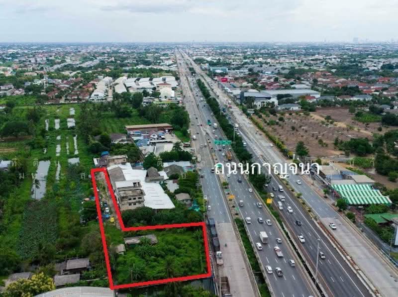 ที่ดินเปล่าติดถนนกาญจนา เหมาะสร้าง บ้านอยู่อาศัยพร้อมทำธุรกิจภายในตัว, กรุงเทพ, บางแคเหนือ, บางแค, กรุงเทพ, 1,972 ตร.ม., ที่ดิน ขาย, โดย คุณไทด์, 500497165 - DDproperty.com