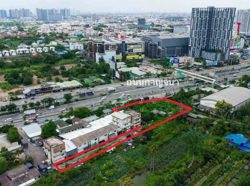 ที่ดินเปล่าติดถนนกาญจนา เหมาะสร้าง บ้านอยู่อาศัยพร้อมทำธุรกิจภายในตัว, กรุงเทพ, บางแคเหนือ, บางแค, กรุงเทพ, 1,972 ตร.ม., ที่ดิน ขาย, โดย คุณไทด์, 500497165 - DDproperty.com