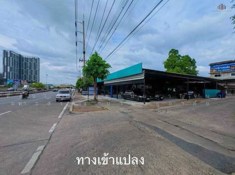 ที่ดินเปล่าติดถนนกาญจนา เหมาะสร้าง บ้านอยู่อาศัยพร้อมทำธุรกิจภายในตัว, กรุงเทพ, บางแคเหนือ, บางแค, กรุงเทพ, 1,972 ตร.ม., ที่ดิน ขาย, โดย คุณไทด์, 500497165 - DDproperty.com