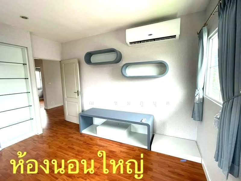 Pruklada 2 Thakham-Rama 2 : พฤกษ์ลดา 2 ท่าข้าม-พระราม 2, กรุงเทพ, ถนน หมู่บ้านพฤกษ์ลดา 2, ท่าข้าม, บางขุนเทียน, กรุงเทพ, 180 ตร.ม., บ้านเดี่ยว ให้เช่า, โดย การุณ ชมภูบุตร, 500497185 - DDproperty.com