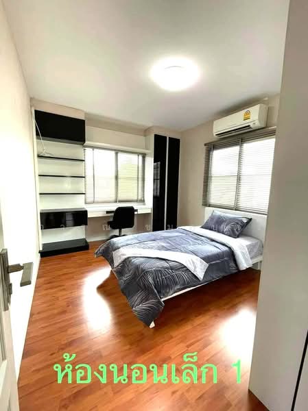 Pruklada 2 Thakham-Rama 2, Bangkok, Muban Pruek Lada 2 Road, Tha Kham, Bang Khun Thian, Bangkok, 4 Bedrooms, 180 sqm, Single Detached House For Rent, by การุณ ชมภูบุตร, 500497185 - DDproperty.com