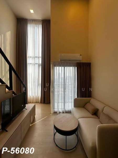 FLO by Sansiri : โฟล บาย แสนสิริ, กรุงเทพ, ถ.สมเด็จเจ้าพระยา, คลองสาน, กรุงเทพ, 48 ตร.ม., คอนโด ให้เช่า, โดย Susira Preuksawun, 500497217 - DDproperty.com