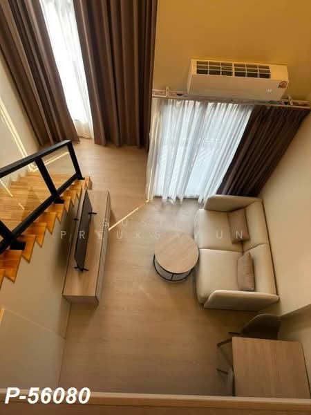 FLO by Sansiri : โฟล บาย แสนสิริ, กรุงเทพ, ถ.สมเด็จเจ้าพระยา, คลองสาน, กรุงเทพ, 48 ตร.ม., คอนโด ให้เช่า, โดย Susira Preuksawun, 500497217 - DDproperty.com