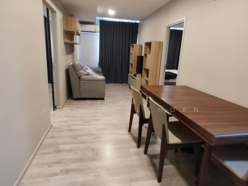 Quintara Arte Sukhumvit 52, Bangkok, Soi Sukhumvit 52, Sukhumvit Road, Bang Chak, Phra Khanong, Bangkok, 3 Bedrooms, 78 sqm, Condo For Rent, by Vichai Annavakulthorn, 500497262 - DDproperty.com