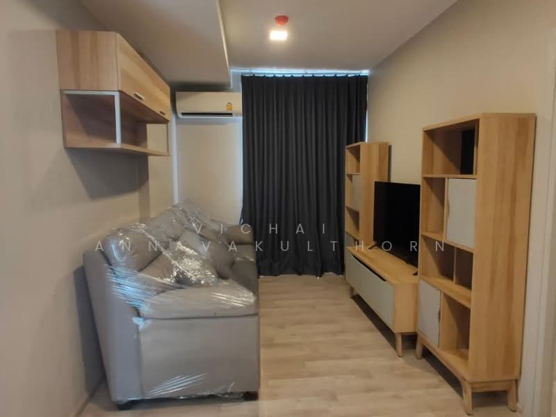Quintara Arte Sukhumvit 52, Bangkok, Soi Sukhumvit 52, Sukhumvit Road, Bang Chak, Phra Khanong, Bangkok, 3 Bedrooms, 78 sqm, Condo For Rent, by Vichai Annavakulthorn, 500497262 - DDproperty.com