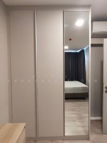 Quintara Arte Sukhumvit 52, กรุงเทพ, ซอยสุขุมวิท 52 ถนนสุขุมวิท, บางจาก, พระโขนง, กรุงเทพ, 78 ตร.ม., คอนโด ให้เช่า, โดย Vichai Annavakulthorn, 500497262 - DDproperty.com