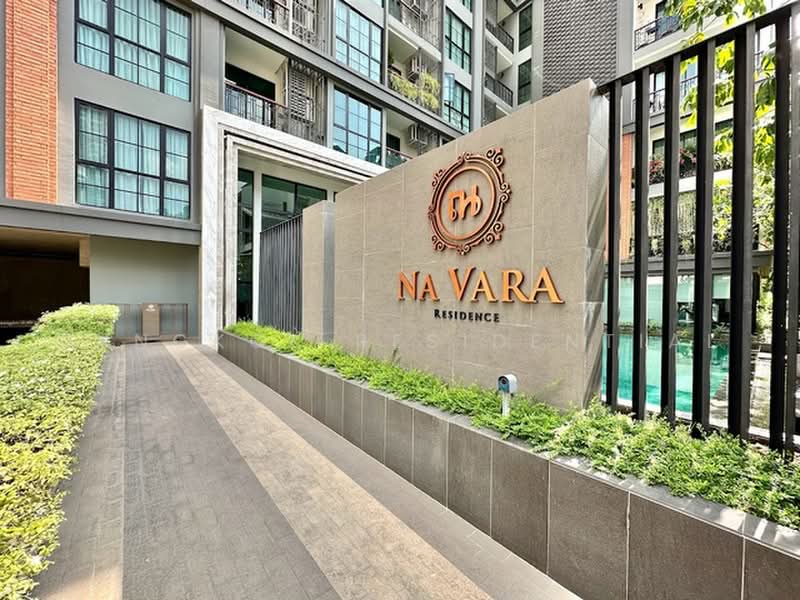 Na Vara Residence, Bangkok, 33/6 Soi Langsuan, Lumphini, Pathum Wan, Bangkok, 1 Bedroom, 75 sqm, Condo For Rent, by Bangkok Residential, 500497288 - DDproperty.com