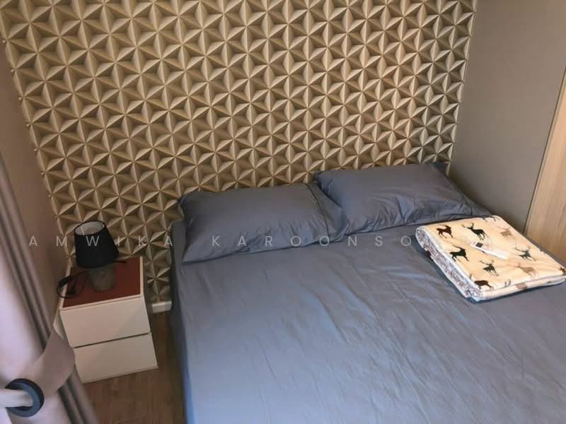 Tropicana @ BTS Erawan, Samut Prakan, Kanchanaphisek Ring, Bang Duan, Muang Samut Prakarn, Samut Prakan, 1 Bedroom, 29 sqm, Condo For Rent, by Amwika Karoonsombat, 500497308 - DDproperty.com