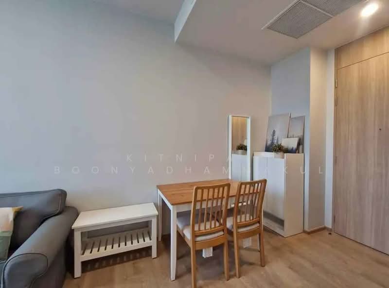 Noble BE19 Sukhumvit, Bangkok, 89 Sukhumvit 19 Alley, Khlong Tan Nua, Watthana, Bangkok, 1 Bedroom, 35 sqm, Condo For Rent, by Kitnipat Boonyadhammakul, 500497329 - DDproperty.com