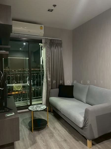 Rich Park @ Triple Station, Bangkok, 591 Srinakarin Road, Suan Luang, Bangkok, 1 Bedroom, 29 sqm, Condo For Rent, by Connex Property, 500497332 - DDproperty.com