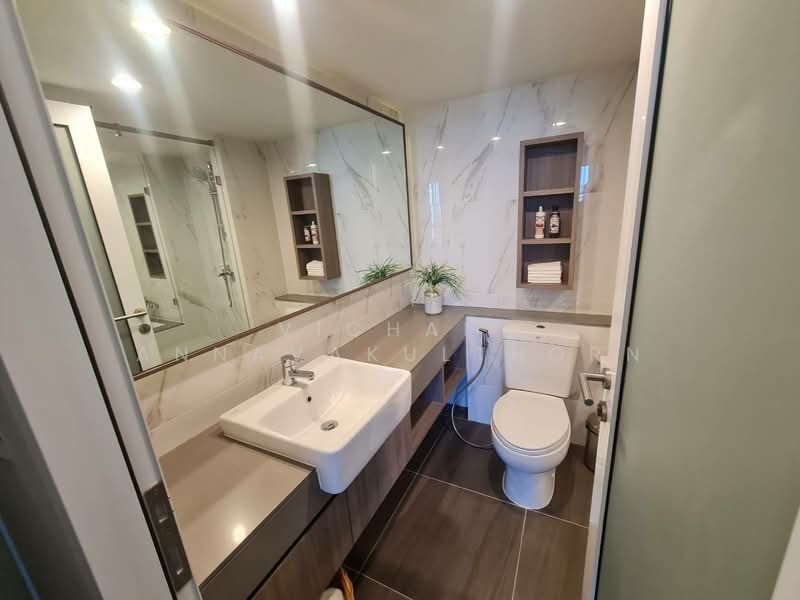 Maitria Residence Rama 9, Bangkok, 908/1, 908/2 Rimklong Samsen Road, Bang Kapi, Huai Khwang, Bangkok, 2 Bedrooms, 105 sqm, Apartment For Rent, by Vichai Annavakulthorn, 500497370 - DDproperty.com