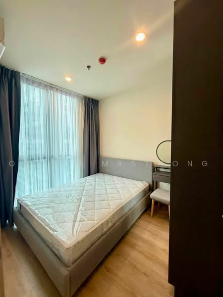Nue District R9, Bangkok, 59 Rama 9 Road, Huai Khwang, Bangkok, 2 Bedrooms, 35 sqm, Condo For Rent, by Orapin Masthong, 500497374 - DDproperty.com