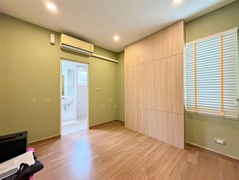 Centro Rama 9-Motorway, Bangkok, Rural Development 3 Road, Khlong Song Ton Nun, Lat Krabang, Bangkok, 4 Bedrooms, 164 sqm, Single Detached House For Sale, by คุณ จิดาภา พันธุกุล (แอม), 500497437 - DDproperty.com