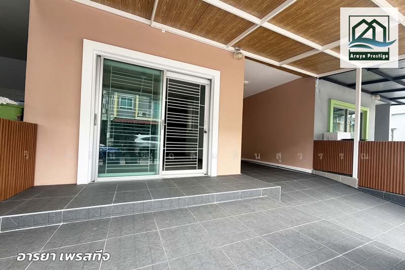 Nirun Ville 10, Samut Prakan, On rural road Samut Prakan 2001, Bang Chalong, Bang Plee, Samut Prakan, 3 Bedrooms, 86 sqm, Townhouse For Sale, by วิสุทธินี เฉลิมสินสุวรรณ, 500497473 - DDproperty.com