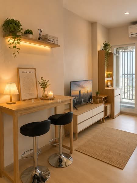 Supalai Veranda Ramkhamhaeng, Bangkok, Ramkhamhaeng Road, Hua Mak, Bang Kapi, Bangkok, Studio, 28 sqm, Condo For Rent, by Khun Rent, 500497496 - DDproperty.com