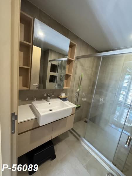 The Shade Sathorn 1, Bangkok, Soi Sri Bamphen, Chong Nonsi, Yan Nawa, Bangkok, 1 Bedroom, 32 sqm, Condo For Rent, by Susira Prueksawun, 500497564 - DDproperty.com