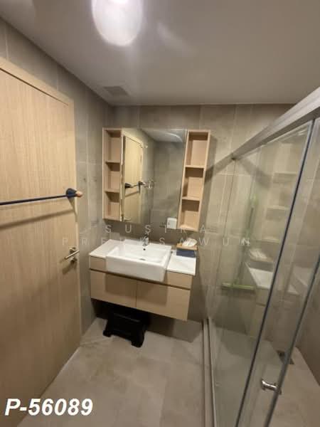The Shade Sathorn 1, Bangkok, Soi Sri Bamphen, Chong Nonsi, Yan Nawa, Bangkok, 1 Bedroom, 32 sqm, Condo For Rent, by Susira Prueksawun, 500497564 - DDproperty.com