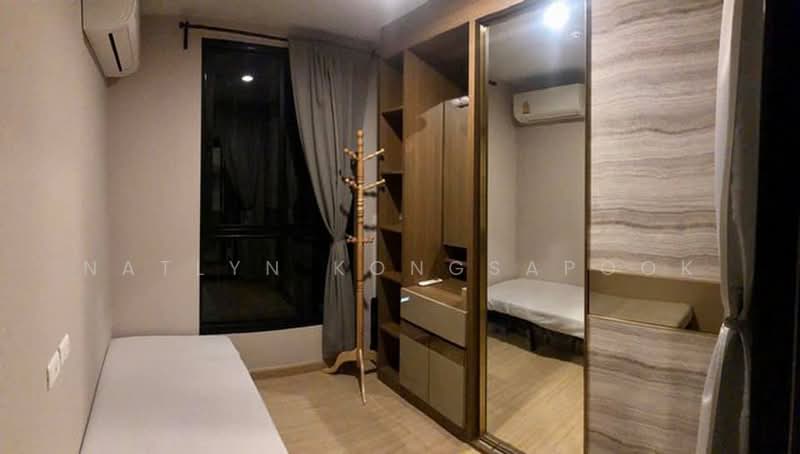 The Tree Onnut Station, Bangkok, 54 Sukhumvit Road, Bang Chak, Phra Khanong, Bangkok, 2 Bedrooms, 40 sqm, Condo For Rent, by Natlyn Kongsapook, 500497597 - DDproperty.com