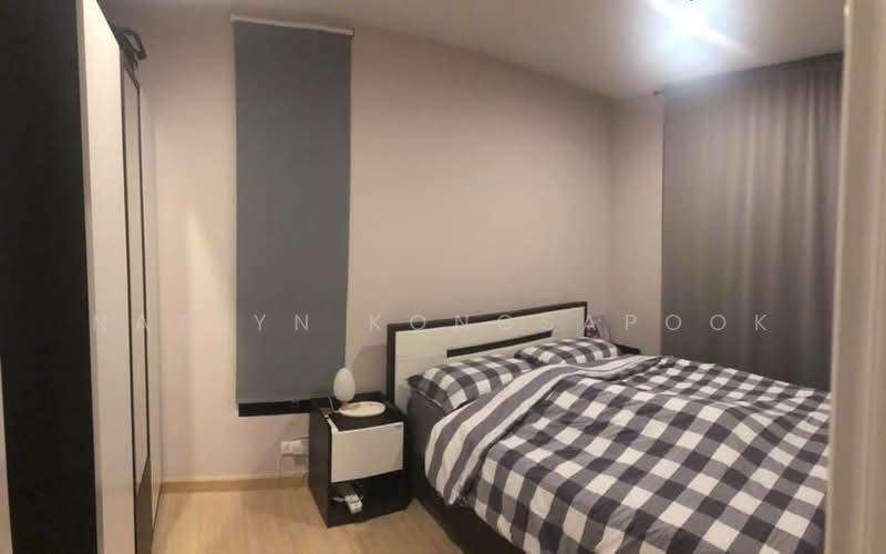 The Tree Onnut Station, Bangkok, 54 Sukhumvit Road, Bang Chak, Phra Khanong, Bangkok, 2 Bedrooms, 40 sqm, Condo For Rent, by Natlyn Kongsapook, 500497597 - DDproperty.com