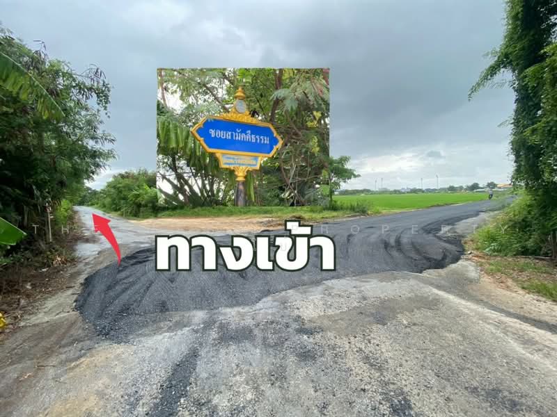 ที่ดินวังตะเคียน ฉะเชิงเทรา, Chachoengsao, Wang Ta Khian, Muang Chachoengsao, Chachoengsao, , 744 sqm, Land For Sale, by The Best Property โบ้, 500497765 - DDproperty.com