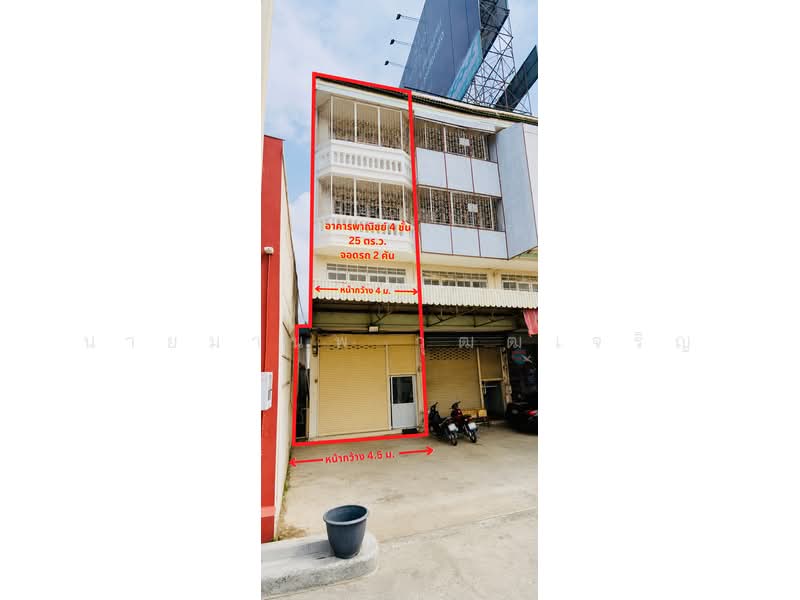4-Storey Commercial Building for Sale on Ratchaphruek Road, Taling Chan – 25 sq.wah, 288 sq.m, Bangkok, ราชพฤกษ์, Taling Chan, Bangkok, , 288 sqm, Shophouse For Sale, by นายมานพ วุฒฒเจริญ, 500497786 - DDproperty.com