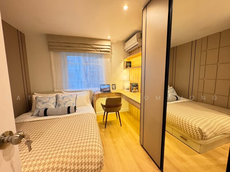 Fortune Condo Town, Bangkok, Naradhiwas Rajanakarindra 24 Alley, Chong Nonsi, Yan Nawa, Bangkok, 2 Bedrooms, 86 sqm, Condo For Sale, by Natthapong Laomahong, 500497835 - DDproperty.com