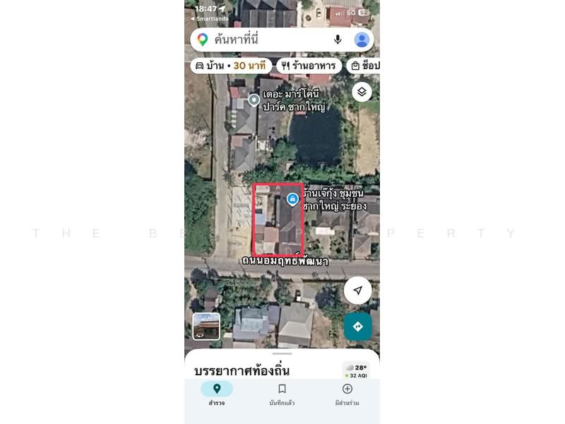 บ้านเดี่ยวพร้อมกิจการเชิงเนิน ระยอง, Rayong, Choeng Noen, Muang Rayong, Rayong, 3 Bedrooms, 100 sqm, Single Detached House For Sale, by The Best Property กิ๊ก, 500497854 - DDproperty.com