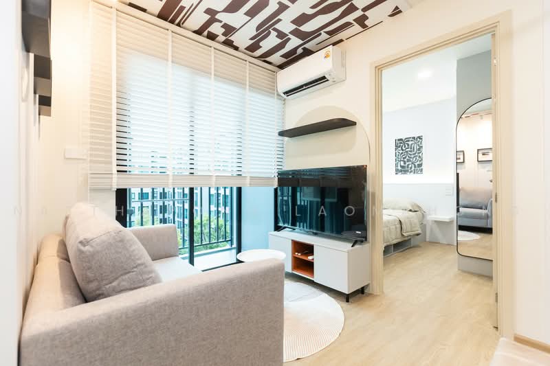 Kave Luminous Bangmod : เคฟ ลูมินัส บางมด, กรุงเทพ, ถนน พุทธบูชา, บางมด, ทุ่งครุ, กรุงเทพ, 35 ตร.ม., คอนโด ให้เช่า, โดย Natthapong Laomahong, 500497902 - DDproperty.com