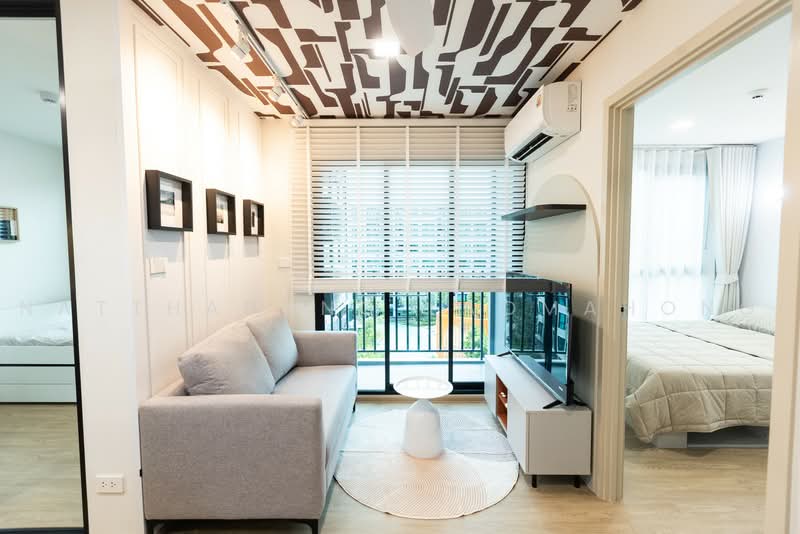 Kave Luminous Bangmod : เคฟ ลูมินัส บางมด, กรุงเทพ, ถนน พุทธบูชา, บางมด, ทุ่งครุ, กรุงเทพ, 35 ตร.ม., คอนโด ให้เช่า, โดย Natthapong Laomahong, 500497902 - DDproperty.com